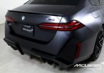2026 BMW M5 Competition